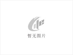 大健康风口掘金！恒蕴康庆葆堂益生菌冻干粉全国火热招商 - 蚌埠28生活网 bengbu.28life.net