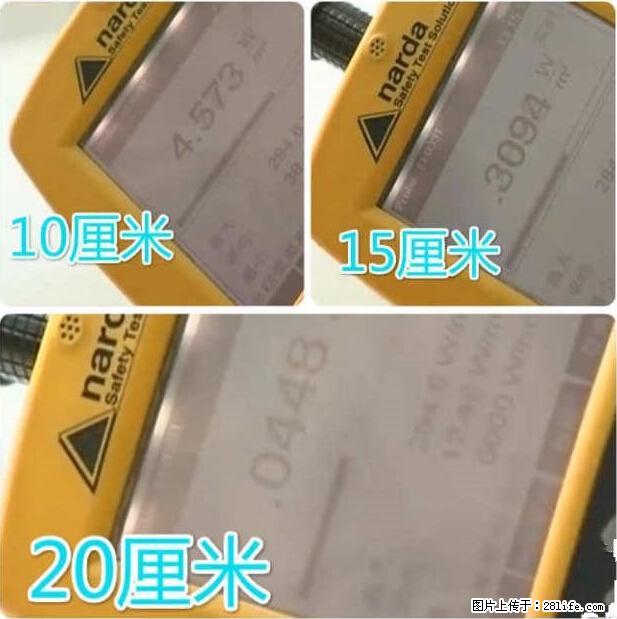 家里的辐射之王竟然是它！比微波炉还高2000倍 - 生活百科 - 蚌埠生活社区 - 蚌埠28生活网 bengbu.28life.net