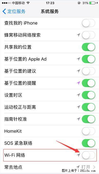 iPhone6S WIFI 不稳定的解决方法 - 生活百科 - 蚌埠生活社区 - 蚌埠28生活网 bengbu.28life.net