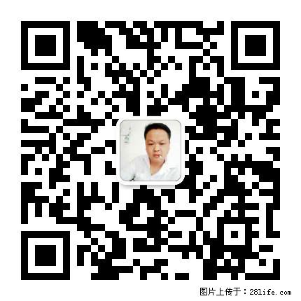 灌阳县文市镇春辉石材厂 www.shicai18.com - 网站推广 - 广告专区 - 蚌埠分类信息 - 蚌埠28生活网 bengbu.28life.net