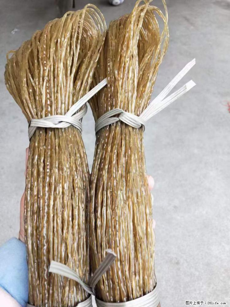 【灌阳正宗红薯粉】美女家里自己做的，干净卫生，假一赔十，价格合理，抢购电话：13737312895 - 土特产 - 饮食特产 - 蚌埠分类信息 - 蚌埠28生活网 bengbu.28life.net