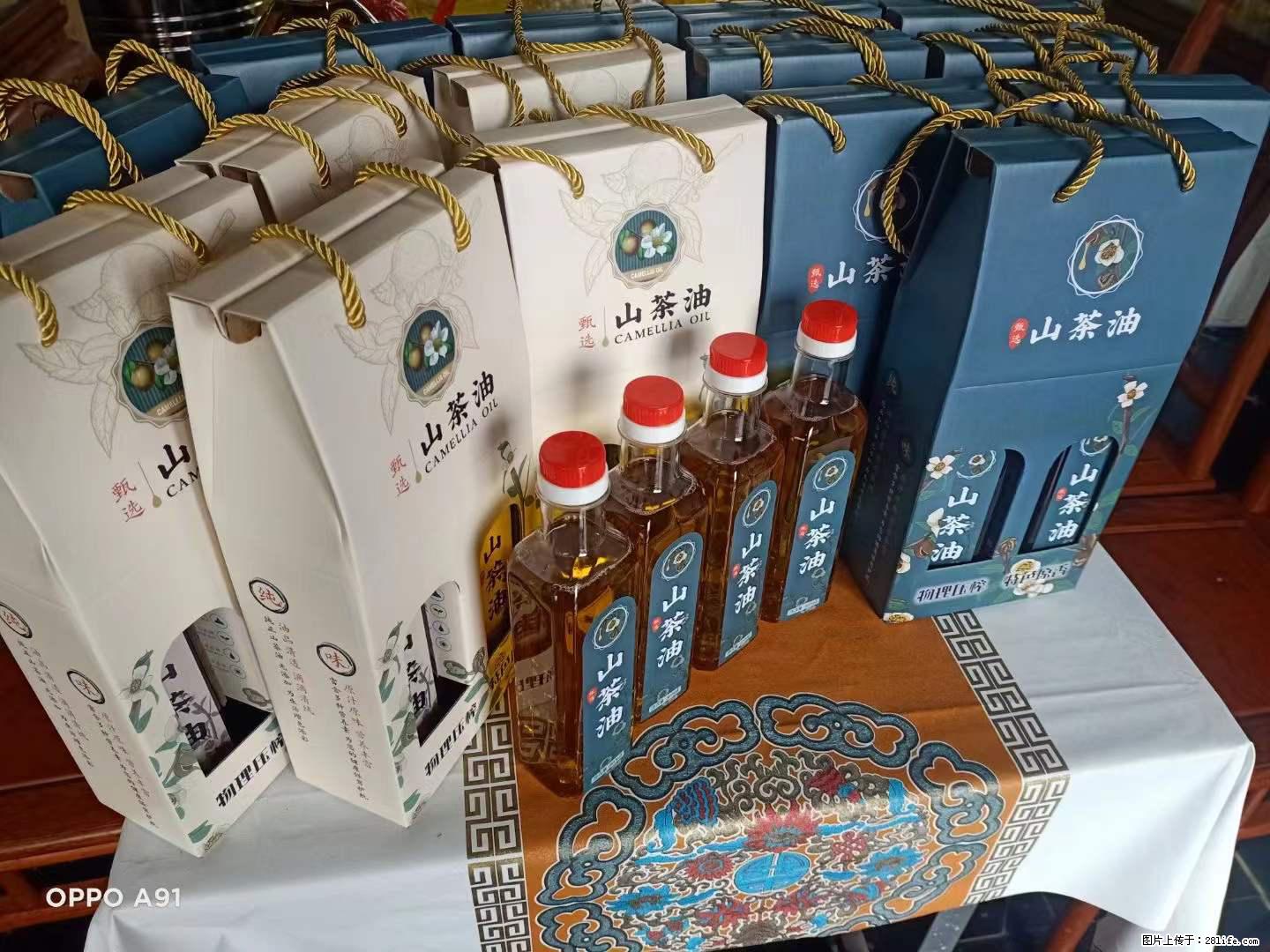 【灌阳县油茶产业示范区】一个有着充实的精神生活的人，对待身外之物自会有一种淡泊的态度 - 美食天地 - 蚌埠生活社区 - 蚌埠28生活网 bengbu.28life.net