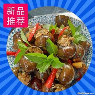 （舌尖上的乡村）灌阳：让人口齿留香的田螺酿 - 2023年07月31日 桂林日报第6版刊发 - 蚌埠28生活网 bengbu.28life.net