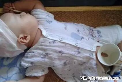 笑癫了！一女的怀孕三年未生，他终于忍不住了... - 娱乐八卦 - 蚌埠生活社区 - 蚌埠28生活网 bengbu.28life.net