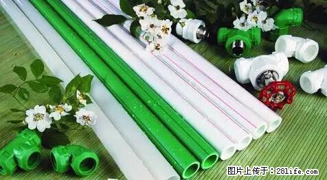 房子千万不要这么装修，知道真相的我好后悔！ - 家居生活 - 蚌埠生活社区 - 蚌埠28生活网 bengbu.28life.net