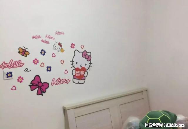 (单间出租) 无中介费 送宽带随时看房 可月付 - 房屋出租 - 房屋租售 - 蚌埠分类信息 - 蚌埠28生活网 bengbu.28life.net
