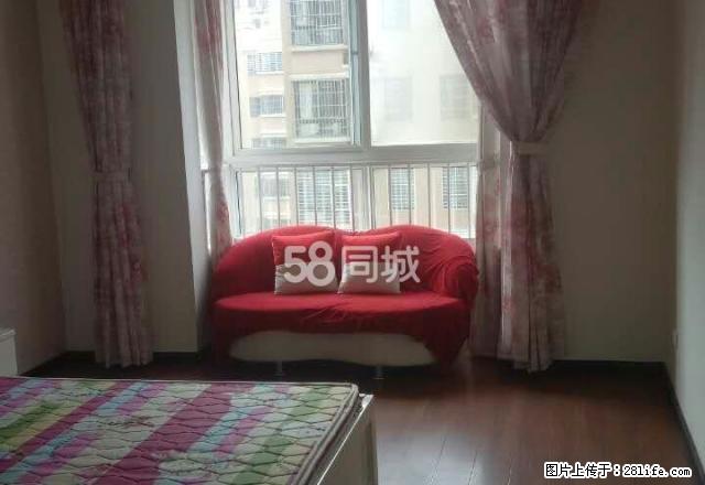 金奥华府，精装修，家具家电齐全，三室两厅，南北通透，双卧朝南 - 房屋出租 - 房屋租售 - 蚌埠分类信息 - 蚌埠28生活网 bengbu.28life.net