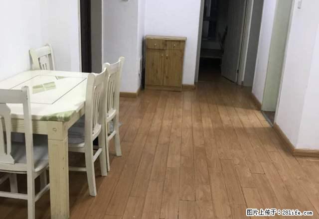 阿卡蓝天城 精装修 3空调3床冰箱洗衣机液晶电视 拎包入住 - 房屋出租 - 房屋租售 - 蚌埠分类信息 - 蚌埠28生活网 bengbu.28life.net