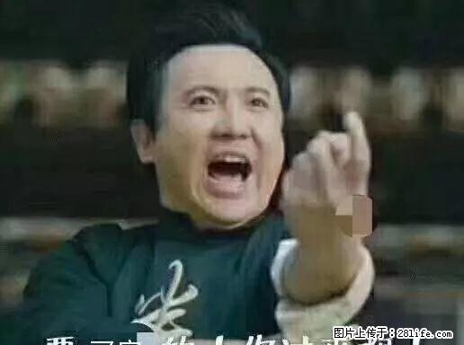 银泰对面 家电家具齐全 拎包入住 - 房屋出租 - 房屋租售 - 蚌埠分类信息 - 蚌埠28生活网 bengbu.28life.net