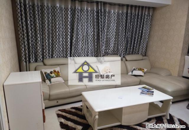 南山郦都 精装通透大三房 拎包入住 家具家电齐全 - 房屋出租 - 房屋租售 - 蚌埠分类信息 - 蚌埠28生活网 bengbu.28life.net
