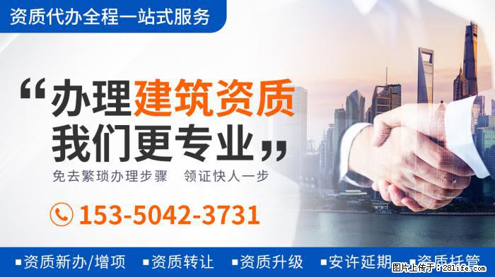 张子枫将有四部电影上映，表现超关晓彤等童星，或成周冬雨接班人 - 娱乐八卦 - 蚌埠生活社区 - 蚌埠28生活网 bengbu.28life.net