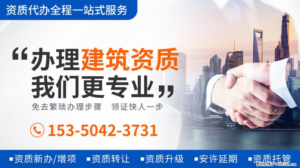 北大学霸的人生智慧：录《向往5》翻鸡窝做板凳，何炅黄磊齐点赞 - 新手上路 - 蚌埠生活社区 - 蚌埠28生活网 bengbu.28life.net