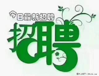 【招聘摄像师】待遇：试用期6000元/月，转正7000元/月+五险一金+餐补+节日福利+奖金 - 蚌埠28生活网 bengbu.28life.net