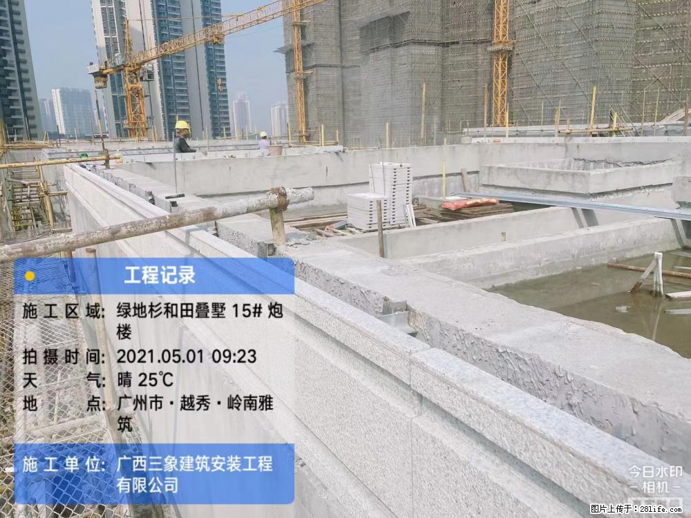 【广西三象建筑安装工程有限公司】绿地衫和田叠墅项目 - 家居生活 - 蚌埠生活社区 - 蚌埠28生活网 bengbu.28life.net