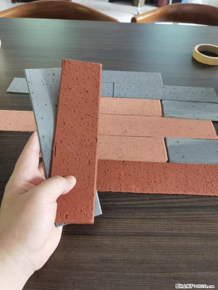 【桂林三象建筑材料有限公司】外墙软瓷（仿古砖） - 新手上路 - 蚌埠生活社区 - 蚌埠28生活网 bengbu.28life.net
