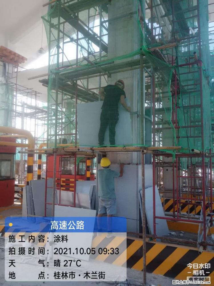 【桂林三象建筑材料有限公司】铝单板外装工程 - 其他广告 - 广告专区 - 蚌埠分类信息 - 蚌埠28生活网 bengbu.28life.net