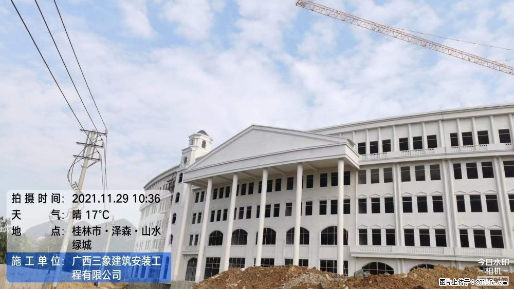 【广西三象建筑安装工程有限公司】幼儿园外墙装饰工程 - 灌水专区 - 蚌埠生活社区 - 蚌埠28生活网 bengbu.28life.net
