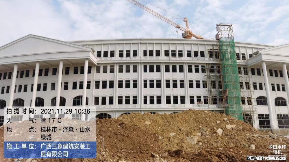 【广西三象建筑安装工程有限公司】幼儿园外墙装饰工程 - 灌水专区 - 蚌埠生活社区 - 蚌埠28生活网 bengbu.28life.net