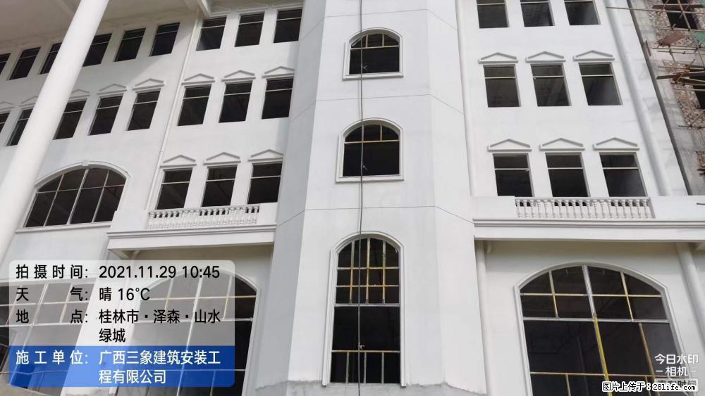 【广西三象建筑安装工程有限公司】幼儿园外墙装饰工程 - 灌水专区 - 蚌埠生活社区 - 蚌埠28生活网 bengbu.28life.net