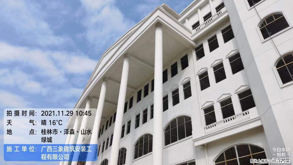 【广西三象建筑安装工程有限公司】幼儿园外墙装饰工程 - 灌水专区 - 蚌埠生活社区 - 蚌埠28生活网 bengbu.28life.net