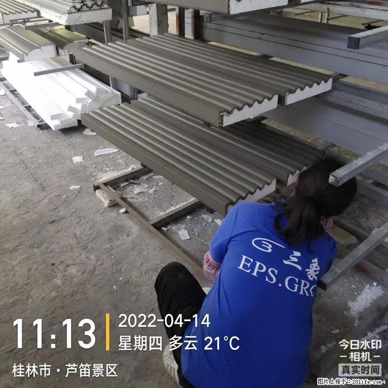 【桂林三象建筑材料有限公司】EPS装饰构件生产中 - 居家装饰 - 居家生活 - 蚌埠分类信息 - 蚌埠28生活网 bengbu.28life.net
