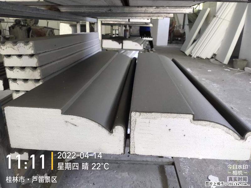 【桂林三象建筑材料有限公司】EPS装饰构件生产中 - 家居生活 - 蚌埠生活社区 - 蚌埠28生活网 bengbu.28life.net