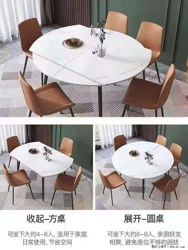 1桌+6椅，1.35米可伸缩，八种颜色可选，厂家直销 - 家居生活 - 蚌埠生活社区 - 蚌埠28生活网 bengbu.28life.net