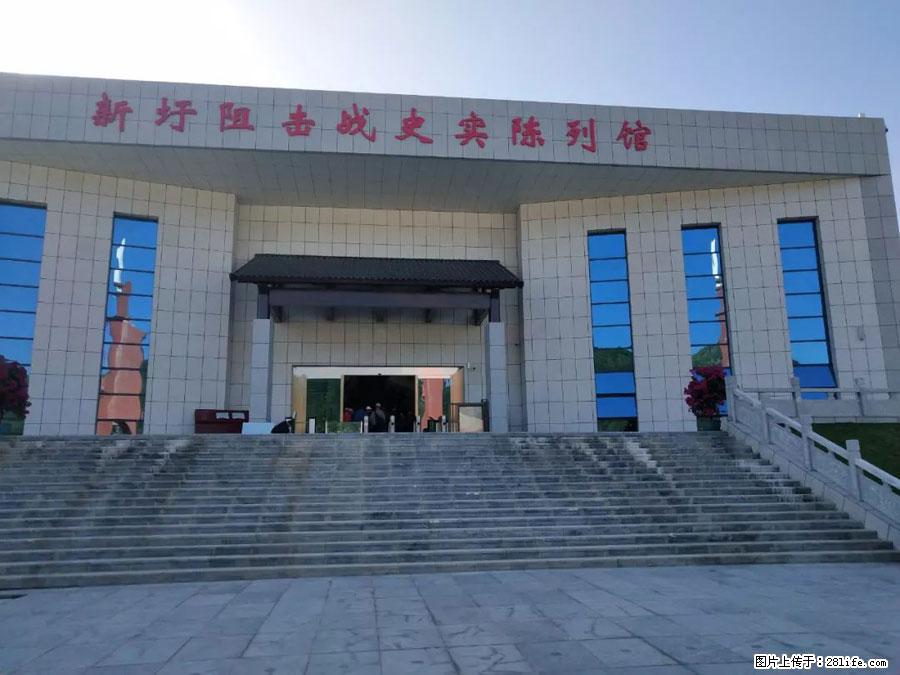湘江战役新圩阻击战酒海井红军纪念园 - 游山玩水 - 蚌埠生活社区 - 蚌埠28生活网 bengbu.28life.net