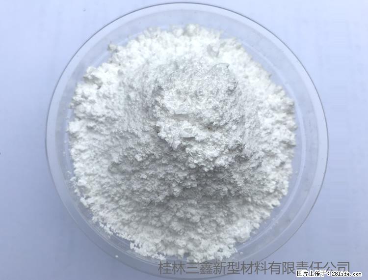 【桂林三鑫新型材料】人造石人造大理石专用碳酸钙 - 其他广告 - 广告专区 - 蚌埠分类信息 - 蚌埠28生活网 bengbu.28life.net