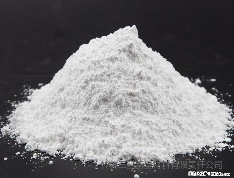 【桂林三鑫新型材料】油漆涂料专用碳酸钙 - 其他广告 - 广告专区 - 蚌埠分类信息 - 蚌埠28生活网 bengbu.28life.net