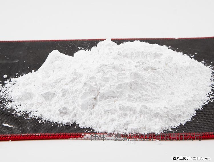 【桂林三鑫新型材料】800目活性碳酸钙 活性重质碳酸钙 改性碳酸钙 - 综合信息 - 其他综合 - 蚌埠分类信息 - 蚌埠28生活网 bengbu.28life.net