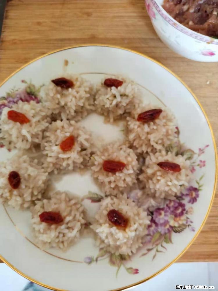 【招聘】住家保姆，工作地点，上海 - 职场交流 - 蚌埠生活社区 - 蚌埠28生活网 bengbu.28life.net