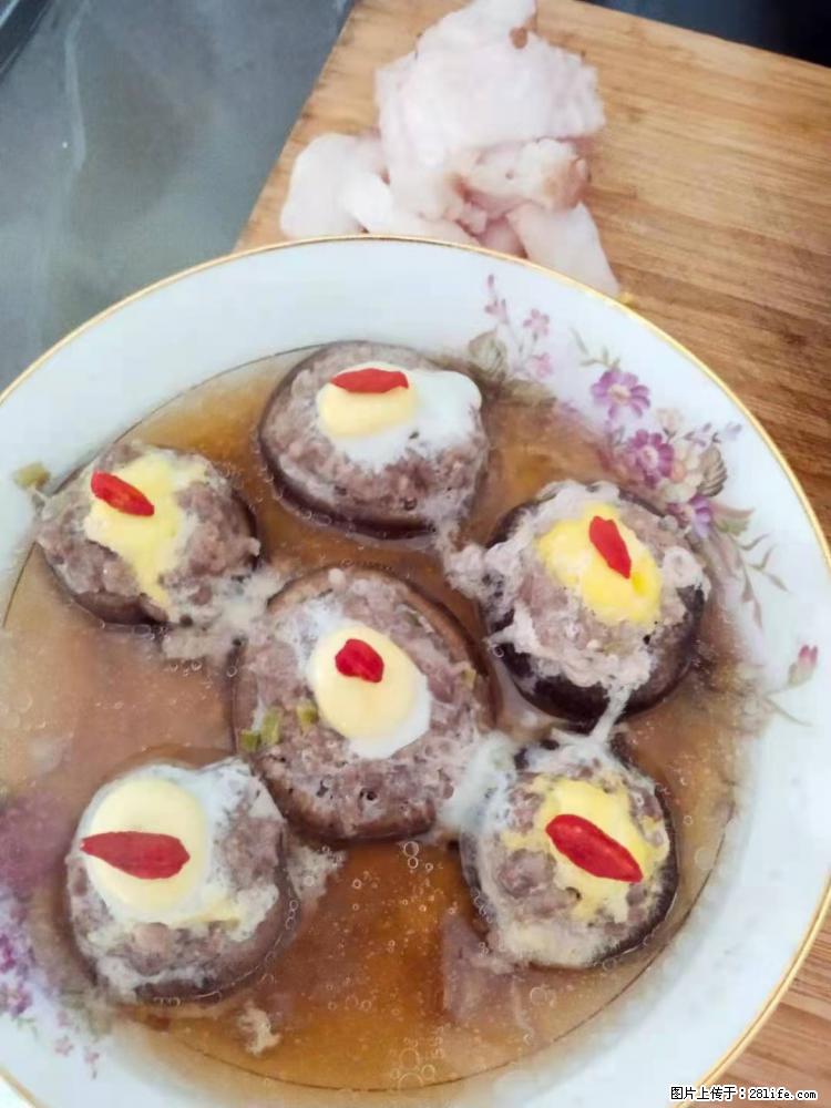 【招聘】住家保姆，工作地点，上海 - 职场交流 - 蚌埠生活社区 - 蚌埠28生活网 bengbu.28life.net