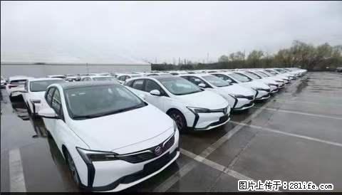 上海宝山区招网约车司机 20-50岁，不需要租车，不需要车辆押金，随时上岗 工资1W左右 - 职场交流 - 蚌埠生活社区 - 蚌埠28生活网 bengbu.28life.net
