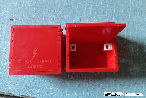 桂林荣泰吹塑、注塑【厂家直销】PVC阴燃电工配件，精品86底盒 - 家居生活 - 蚌埠生活社区 - 蚌埠28生活网 bengbu.28life.net