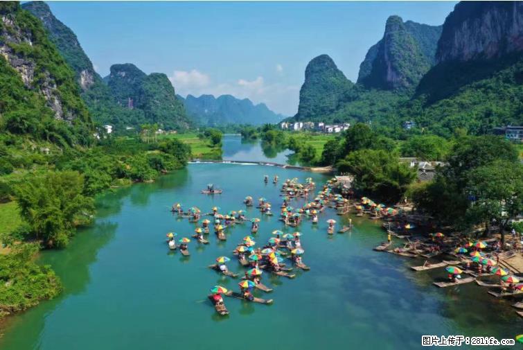 桂林市阳朔县遇龙河景区发布通知，从2022年4月5日起，骥马码头恢复营业。 - 游山玩水 - 蚌埠生活社区 - 蚌埠28生活网 bengbu.28life.net