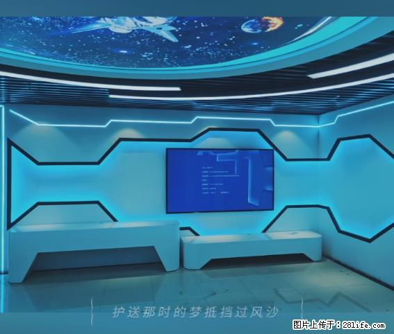 【贵州中汇联瑞科技有限公司】 专业做班班通、校园广播、校园监控、校园门禁道闸、学校大礼堂等 - 新手上路 - 蚌埠生活社区 - 蚌埠28生活网 bengbu.28life.net