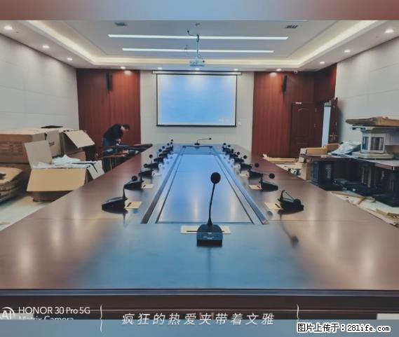 【贵州中汇联瑞科技有限公司】 专业做班班通、校园广播、校园监控、校园门禁道闸、学校大礼堂等 - 新手上路 - 蚌埠生活社区 - 蚌埠28生活网 bengbu.28life.net