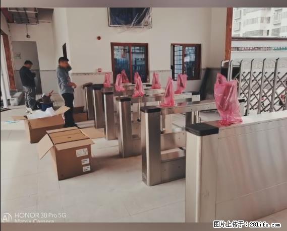 【贵州中汇联瑞科技有限公司】 专业做班班通、校园广播、校园监控、校园门禁道闸、学校大礼堂等 - 新手上路 - 蚌埠生活社区 - 蚌埠28生活网 bengbu.28life.net
