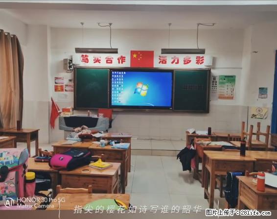 【贵州中汇联瑞科技有限公司】 专业做班班通、校园广播、校园监控、校园门禁道闸、学校大礼堂等 - 其他广告 - 广告专区 - 蚌埠分类信息 - 蚌埠28生活网 bengbu.28life.net