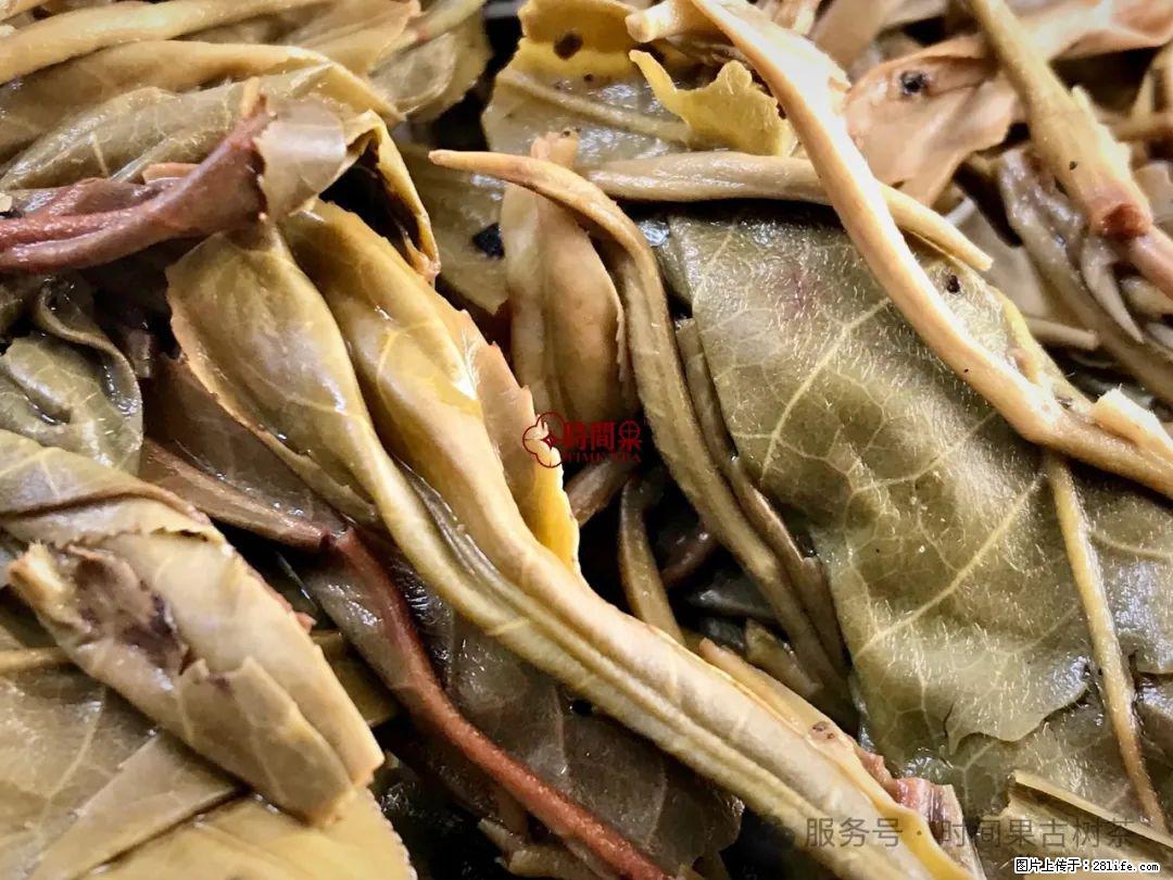 时间果百年古树龙珠普洱生茶 - 购物交流 - 蚌埠生活社区 - 蚌埠28生活网 bengbu.28life.net