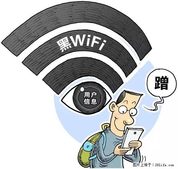 年底，这些消息柳州人千万别信！否则，这一年白干... - 蚌埠生活资讯 - 蚌埠28生活网 bengbu.28life.net