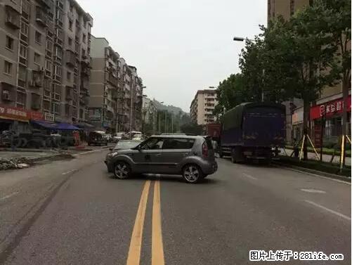 开车出事故没拍这5张照片，警察也帮不了你！ - 蚌埠生活资讯 - 蚌埠28生活网 bengbu.28life.net