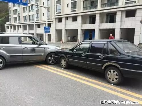 开车出事故没拍这5张照片，警察也帮不了你！ - 蚌埠生活资讯 - 蚌埠28生活网 bengbu.28life.net