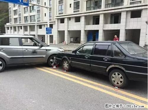开车出事故没拍这5张照片，警察也帮不了你！ - 蚌埠生活资讯 - 蚌埠28生活网 bengbu.28life.net