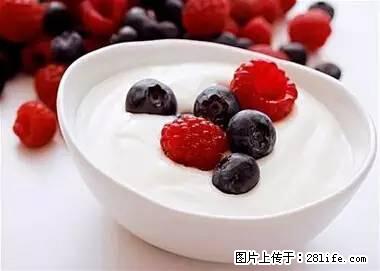 晕车、脚气、牙齿变黄、皮肤粗糙？学会这些三分钟搞定！ - 蚌埠生活资讯 - 蚌埠28生活网 bengbu.28life.net