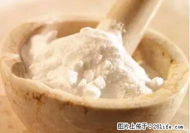 晕车、脚气、牙齿变黄、皮肤粗糙？学会这些三分钟搞定！ - 蚌埠生活资讯 - 蚌埠28生活网 bengbu.28life.net