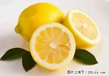 晕车、脚气、牙齿变黄、皮肤粗糙？学会这些三分钟搞定！ - 蚌埠生活资讯 - 蚌埠28生活网 bengbu.28life.net