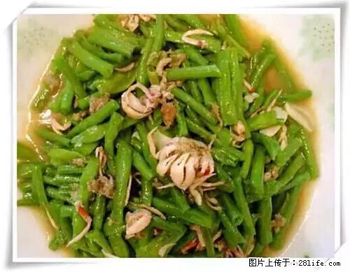 来广西旅游必吃这20道桂菜，不然就白来广西啦！ - 蚌埠生活资讯 - 蚌埠28生活网 bengbu.28life.net