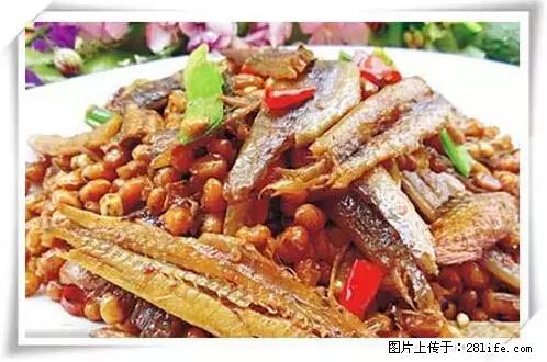 来广西旅游必吃这20道桂菜，不然就白来广西啦！ - 蚌埠生活资讯 - 蚌埠28生活网 bengbu.28life.net
